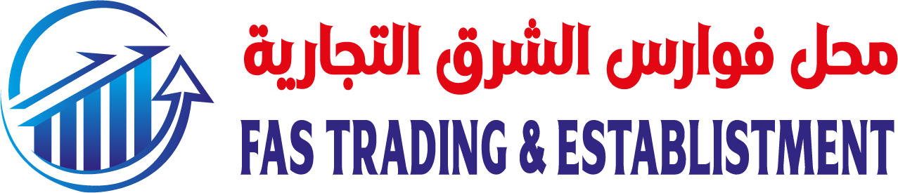 FAS Logo